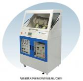 ʴ絤ץ饺޽֡
PLASMA DRUM
Atmospheric pressure plasma processing equipment for powder